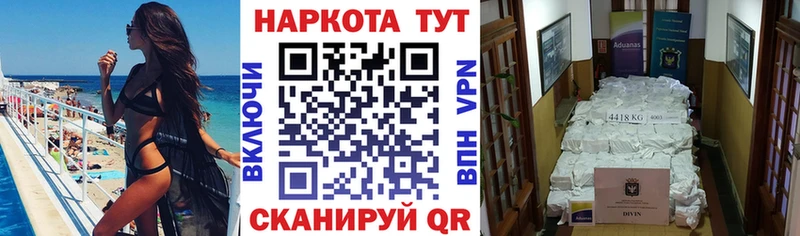 Каннабис Октябрьский