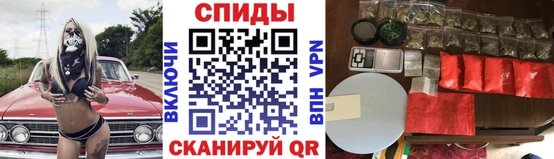 АМФ Розовый Октябрьский
