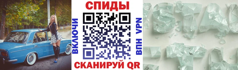 АМФЕТАМИН Розовый  Октябрьский 