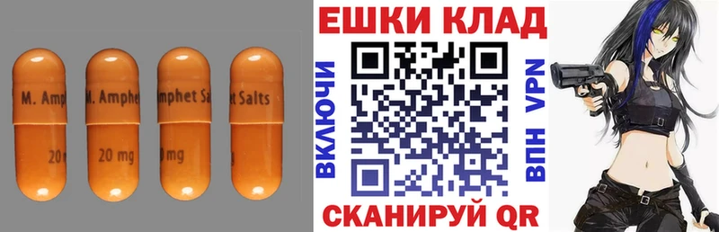 где купить   Октябрьский  Ecstasy 280мг 