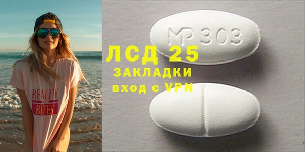 крисы Алексеевка
