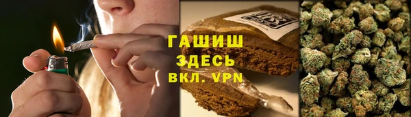 крисы Алексеевка