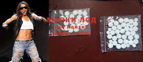 мефедрон VHQ Алексин