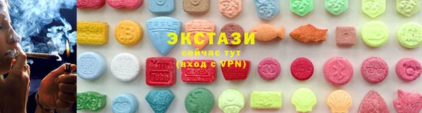 PSILOCYBIN Алзамай