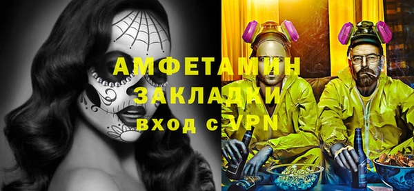 крисы Алексеевка