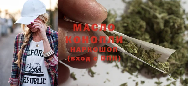 крисы Алексеевка