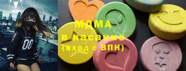 PSILOCYBIN Алзамай