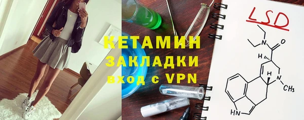 крисы Алексеевка