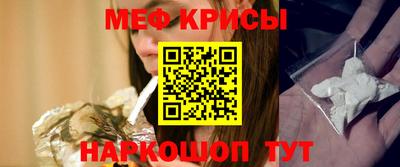 гашик Славгород