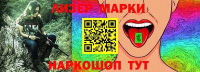 ECSTASY Среднеуральск
