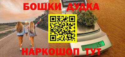 ECSTASY Среднеуральск