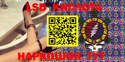 mix Ставрополь