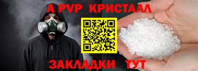 ECSTASY Среднеуральск