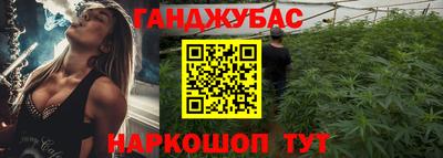 mix Ставрополь