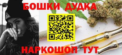 Альфа ПВП Славянск-на-Кубани