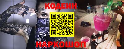 mix Ставрополь