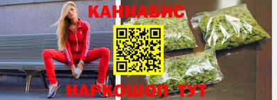 тгк Старая Купавна