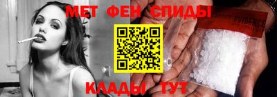 тгк Старая Купавна
