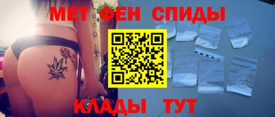 тгк Старая Купавна