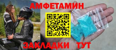mix Ставрополь