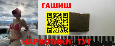 mix Ставрополь