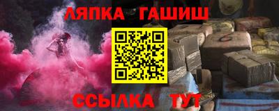 mix Ставрополь
