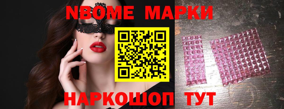 Лсд 25 экстази кислота Октябрьский