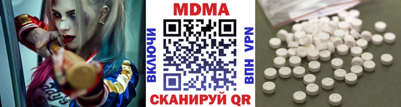 как найти   hydra сайт  МДМА VHQ  Октябрьский 