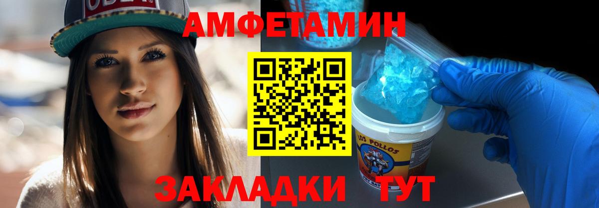 Кетамин Октябрьский