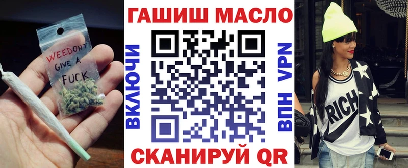 Дистиллят ТГК вейп с тгк  Октябрьский 