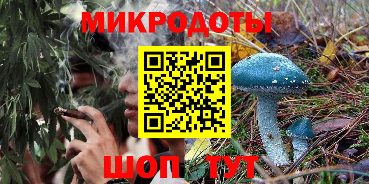 Октябрьский  Галлюциногенные грибы MAGIC MUSHROOMS  Вход с VPN  Галлюциногенные грибы Magic Shrooms 