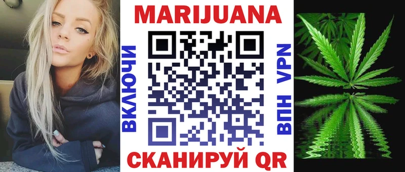 Марихуана LSD WEED Октябрьский